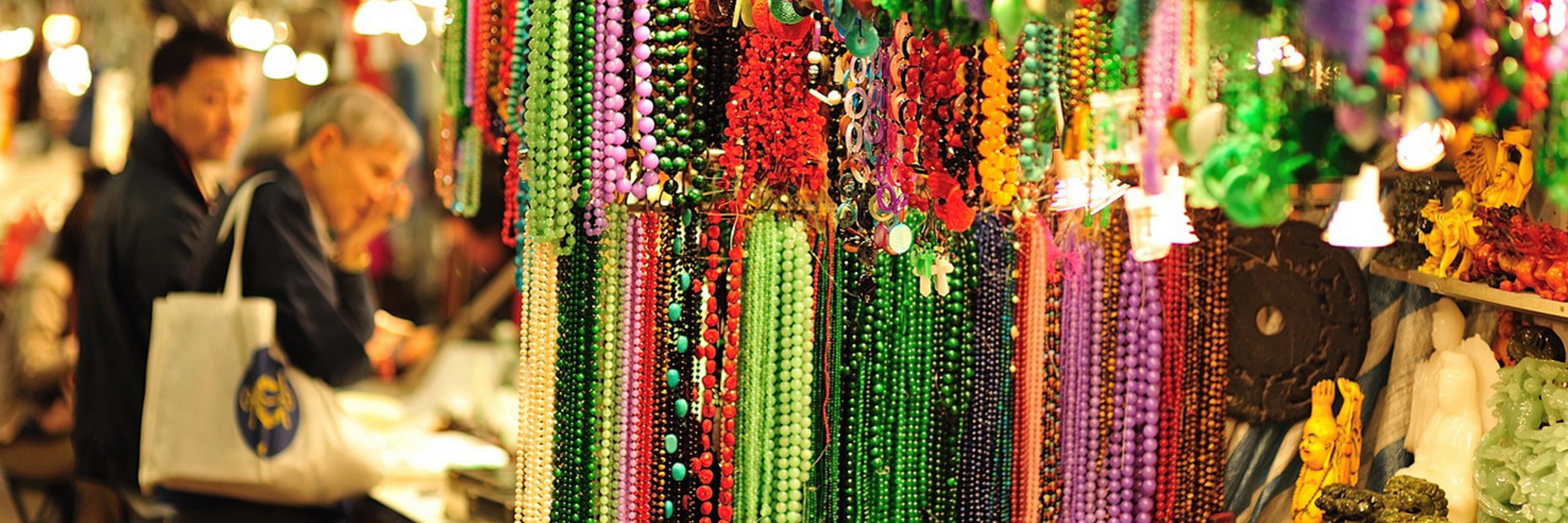 Chợ Jade (Jade Market)