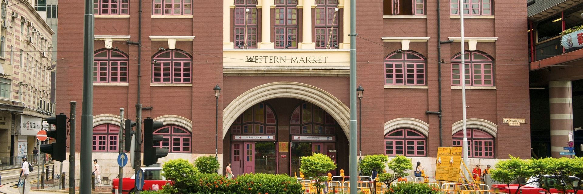 Chợ miền tây (Western Market)