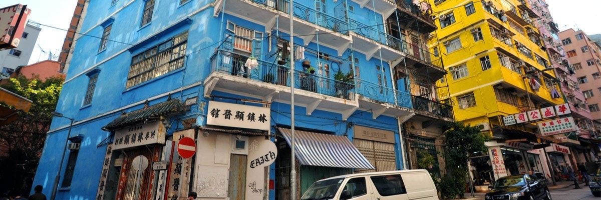 Chung cư nhà Xanh Hồng Kông (Blue House)