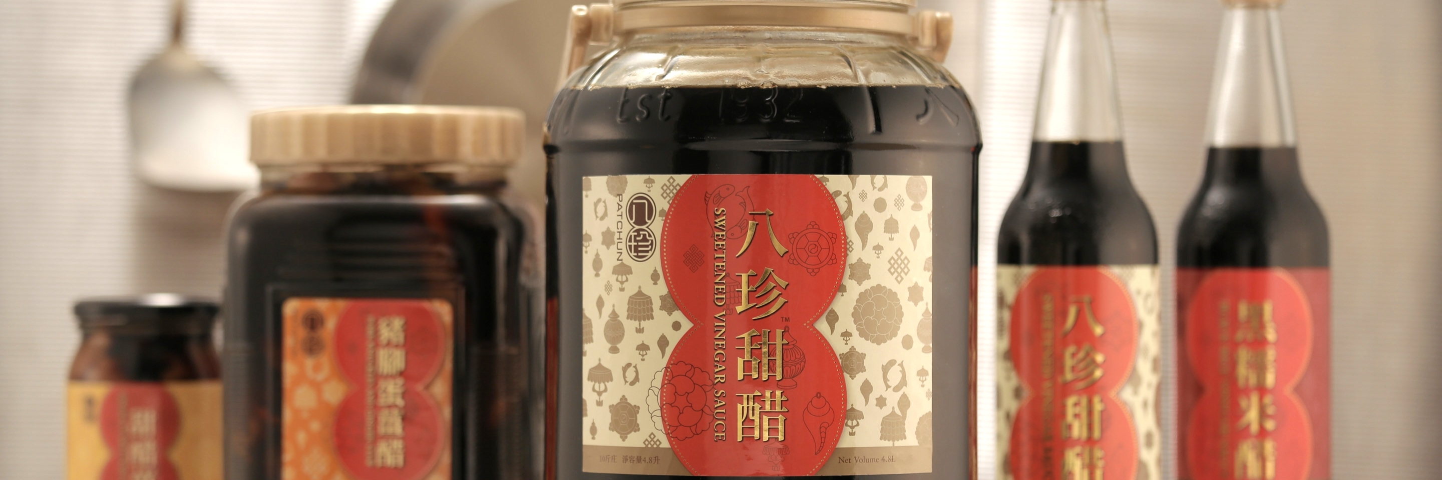Công ty đậu nành Cửu Long (Kowloon Soy Company)