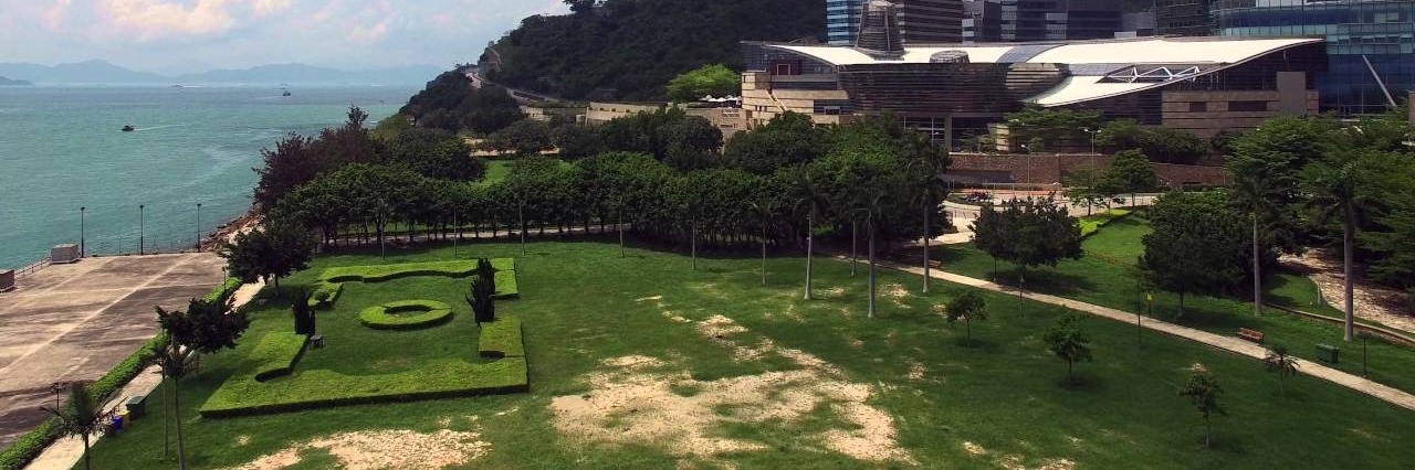 Công viên bờ sông Cyberport (Cyberport Waterfront Park)