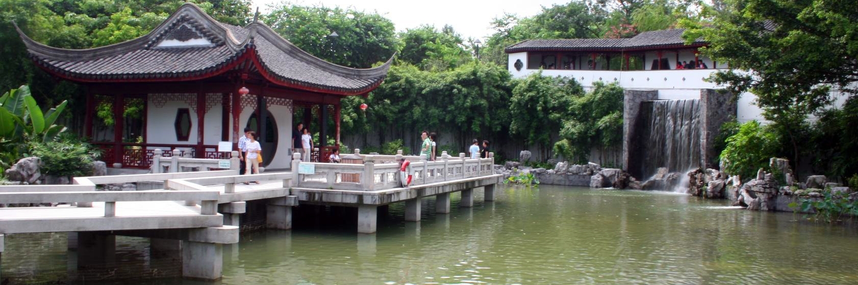 Công viên thành phố Cửu Long (Kowloon Walled City Park)