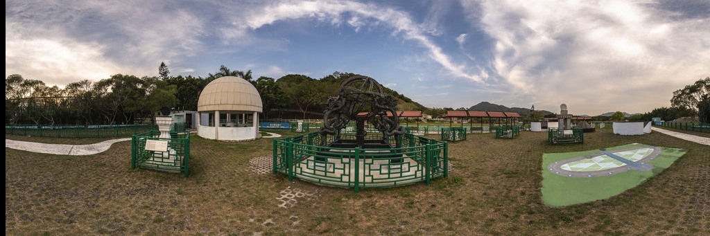 Công viên vũ trụ (Astropark)