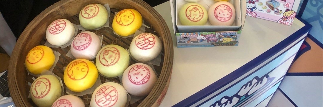 Cửa hàng bánh Kwok Kam Kee (Kwok Kam Kee Cake Shop)