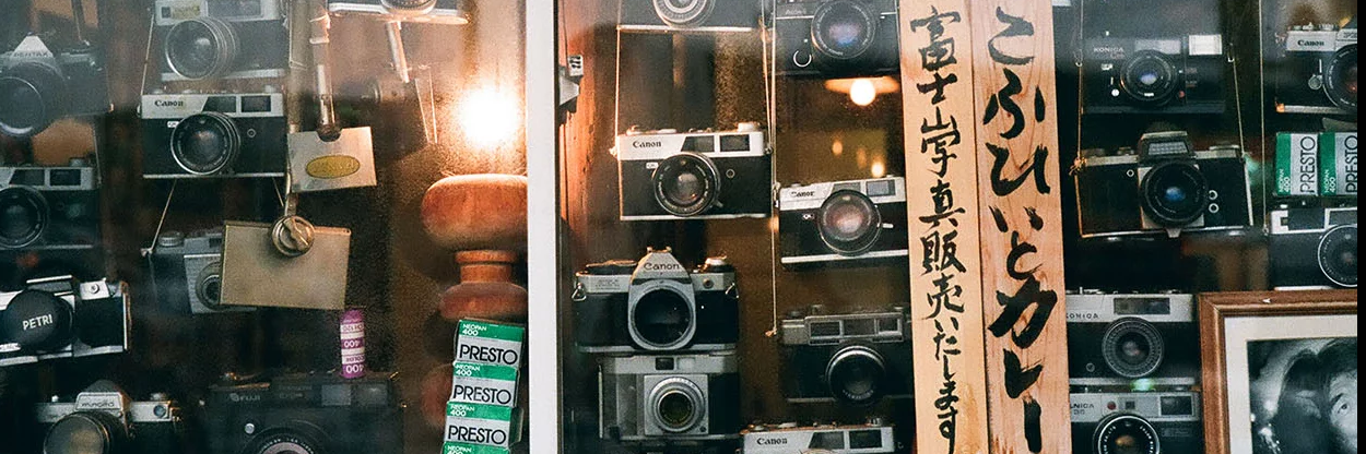 Cửa hàng phim và máy ảnh Showa (Showa Film & Camera)