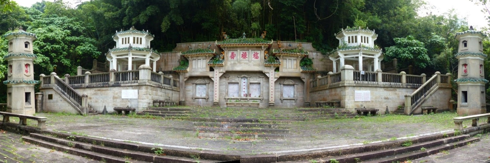 Đài tưởng niệm hoả hoạn Race Course (Race Course Fire Memorial)