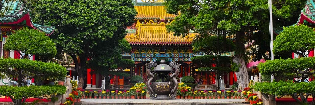 Đền Ching Chung (Ching Chung Koon)