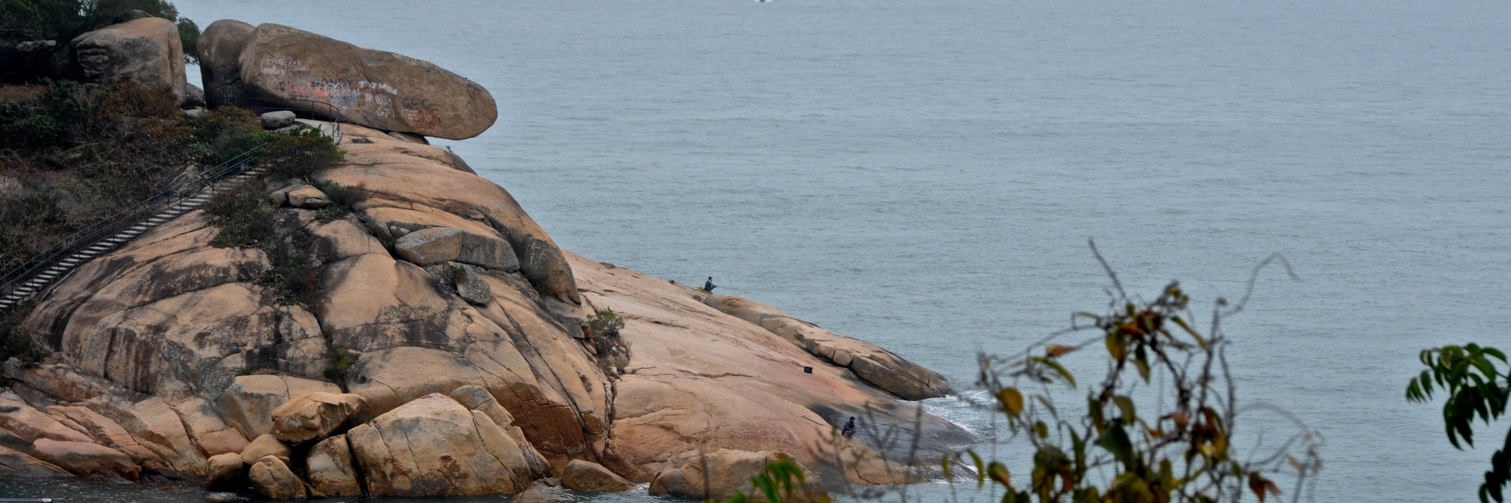 Địa điểm đá nằm (Reclining Rock)
