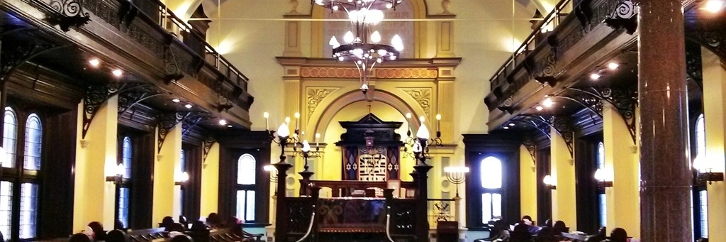Giáo đường Do Thái Ohel Leah (Ohel Leah Synagogue)