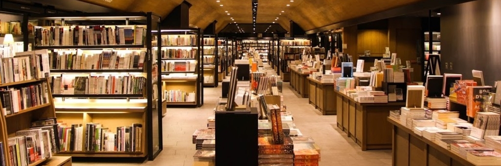 Hiệu sách Eslite (Eslite)