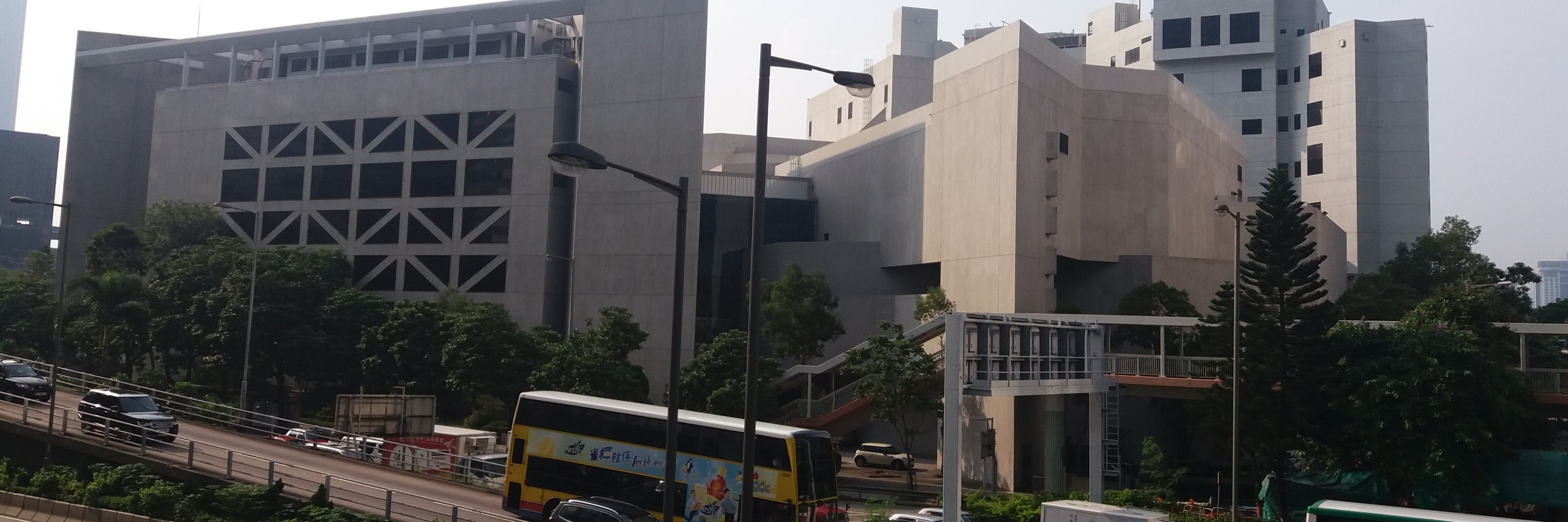 Học viện nghệ thuật biểu diễn Hồng Kông (Hong Kong Academy for the Performing Arts)