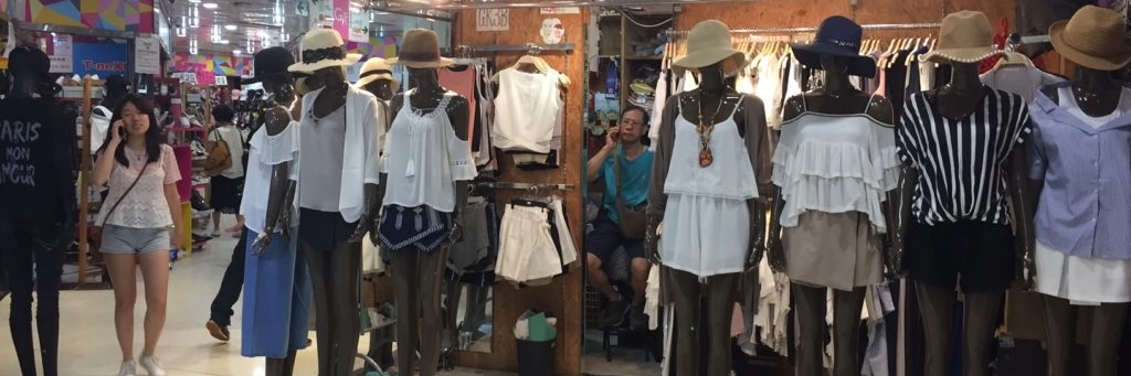 Khu phố mua sắm Rise (Rise Commercial Building)