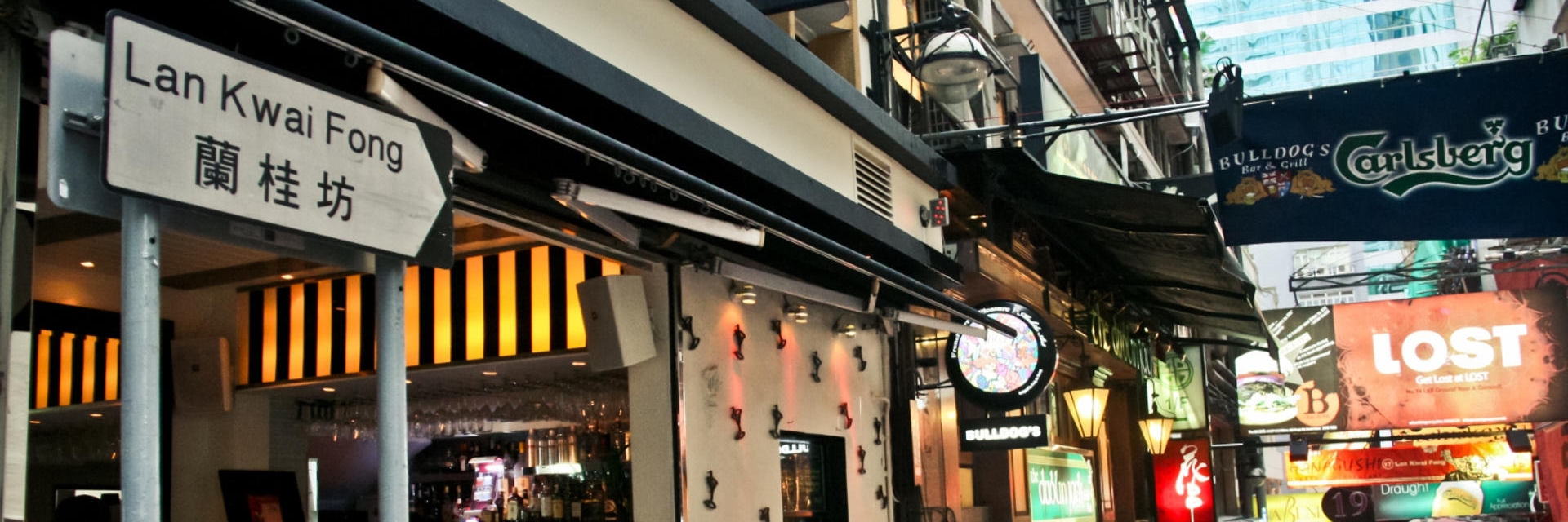 Lan Quế Phường (Lan Kwai Fong) Hong Kong, Hong Kong