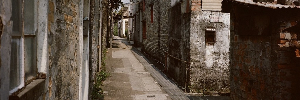 Làng Shui Tau Tsuen (Shui Tau Tsuen)