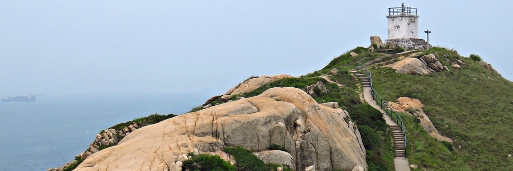 Ngọn hải đăng Nam Kok Tsui (Nam Kok Tsui Lighthouse)