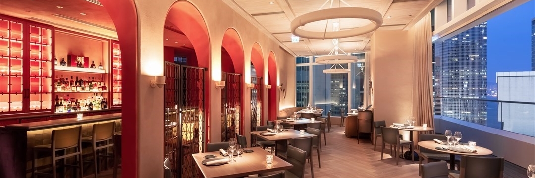 Nhà hàng Arbor (Arbor)