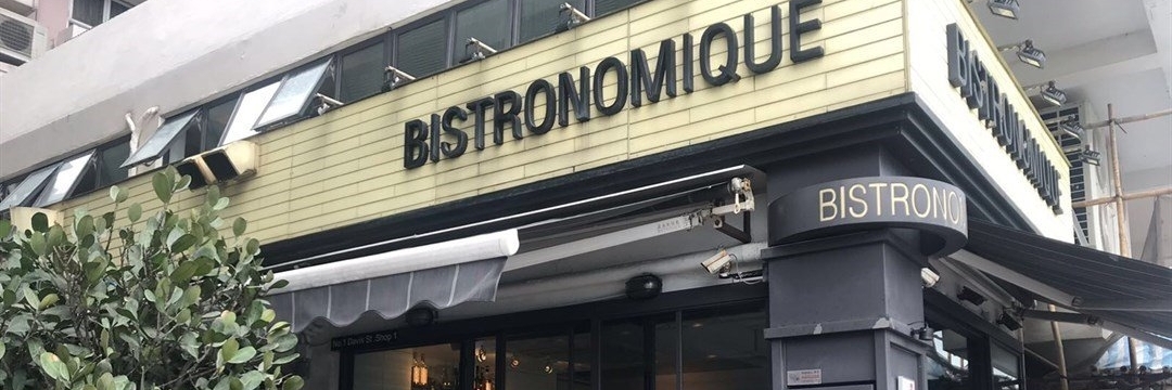 Nhà hàng Bistronomique (Bistronomique)