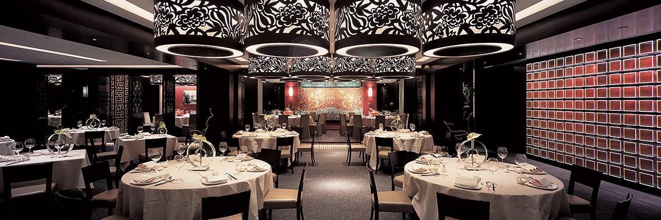 Nhà hàng Dong Lai Shun (Dong Lai Shun)