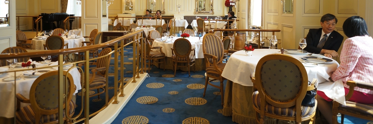 Nhà hàng Gaddi (Gaddi’s)