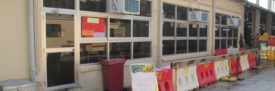 Nhà hàng hải sản Yee Hope thuộc khu chợ cá Aberdeen (Aberdeen Fish Market Yee Hope Seafood Restaurant)