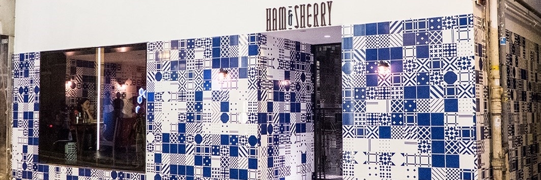 Nhà hàng Ham & Sherry (Ham & Sherry)