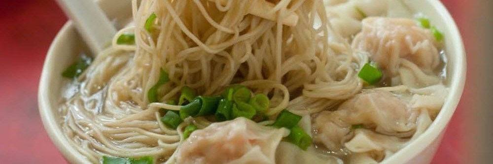 Nhà hàng mì Ho To Tai (Ho To Tai Noodle Shop)