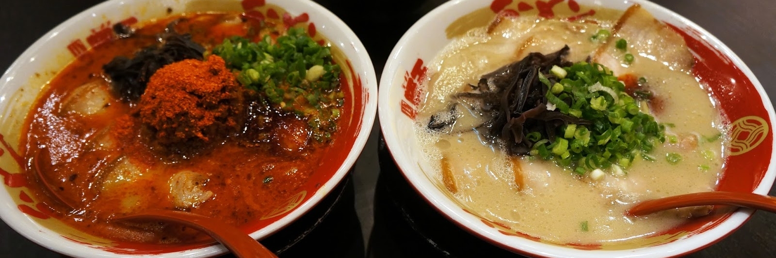 Nhà hàng mì ramen Butao (Butao Ramen)