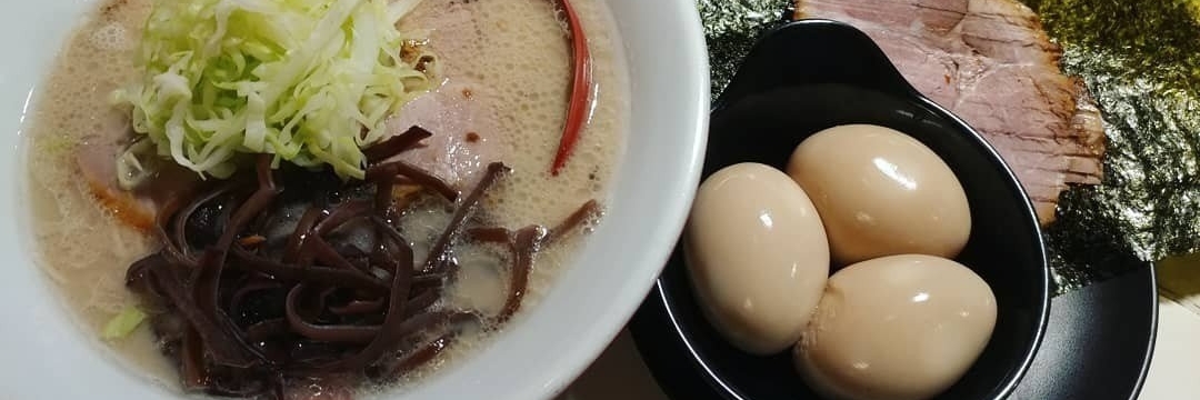 Nhà hàng mì ramen Nagi (Nagi Ramen)