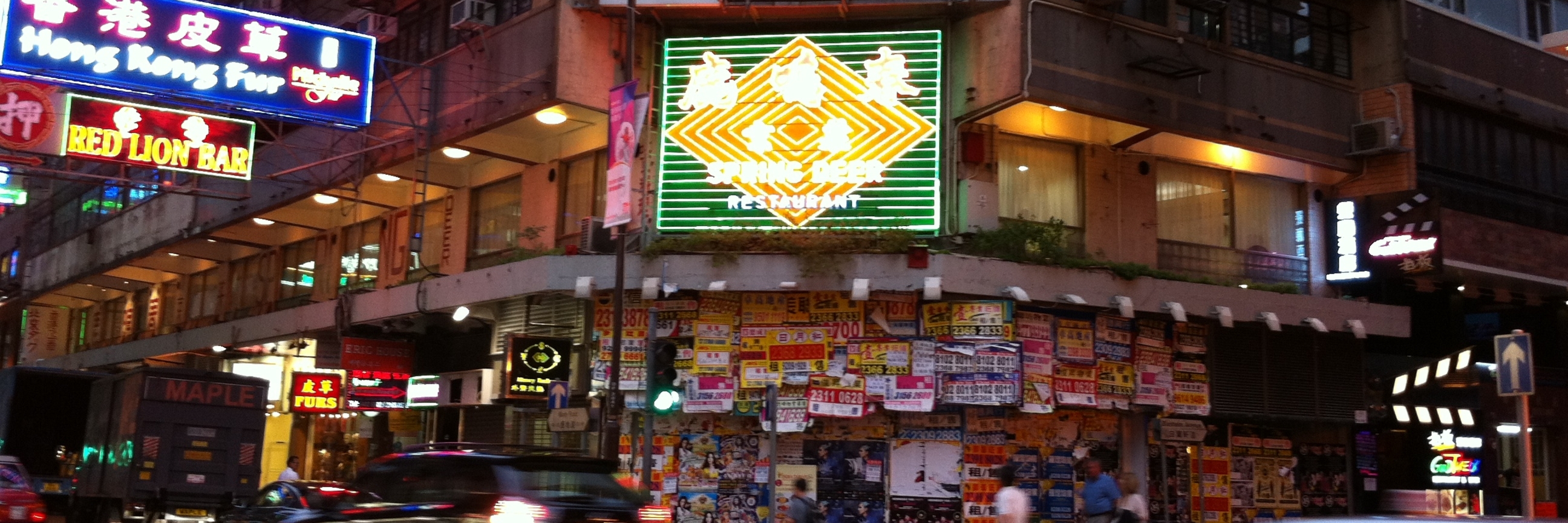 Nhà hàng Spring Deer (Spring Deer)