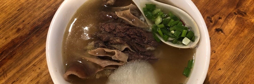 Nhà hàng Sun Sin (Sun Sin)