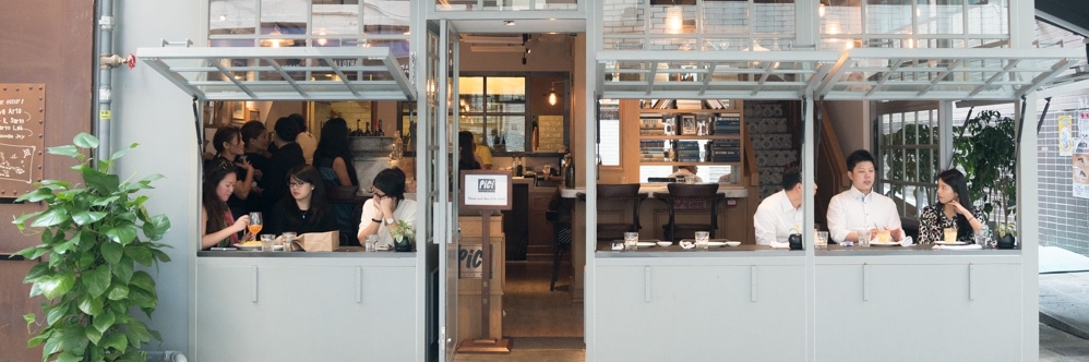 Nhà hàng Ý Pici (Pici)