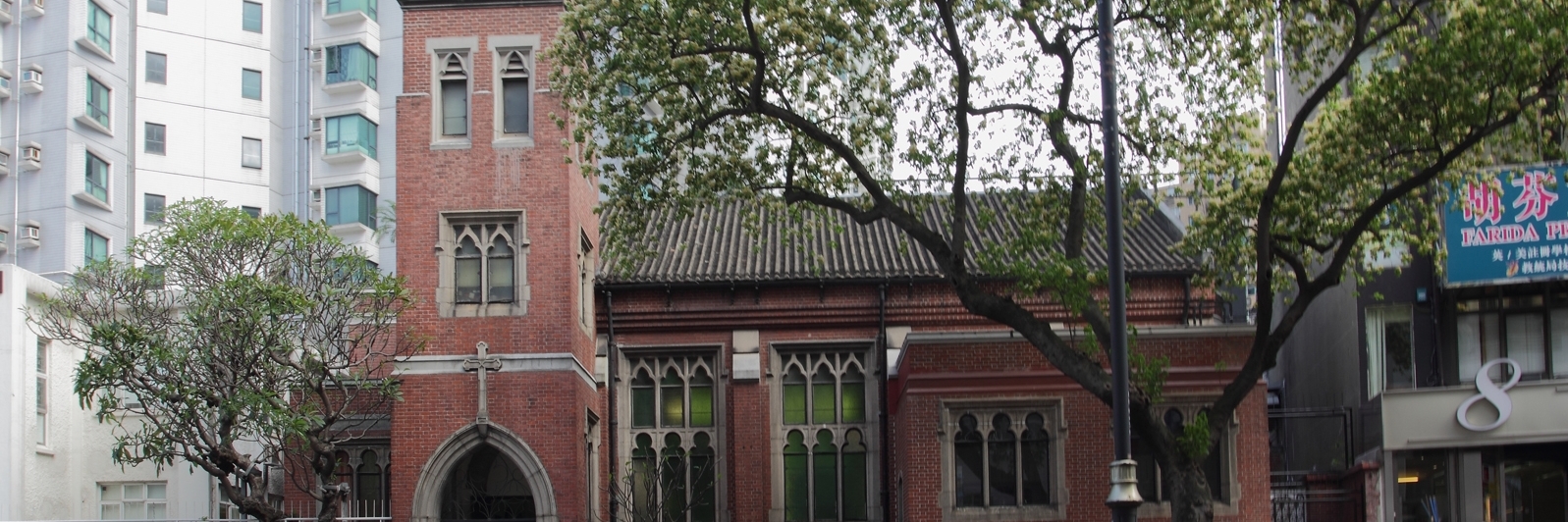 Nhà thờ Liên minh Cửu Long (Kowloon Union Church)