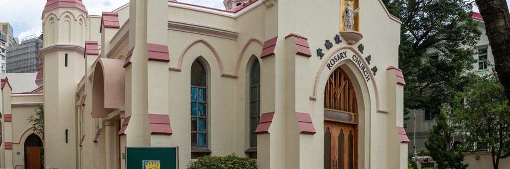 Nhà thờ Rosary (Rosary Church)