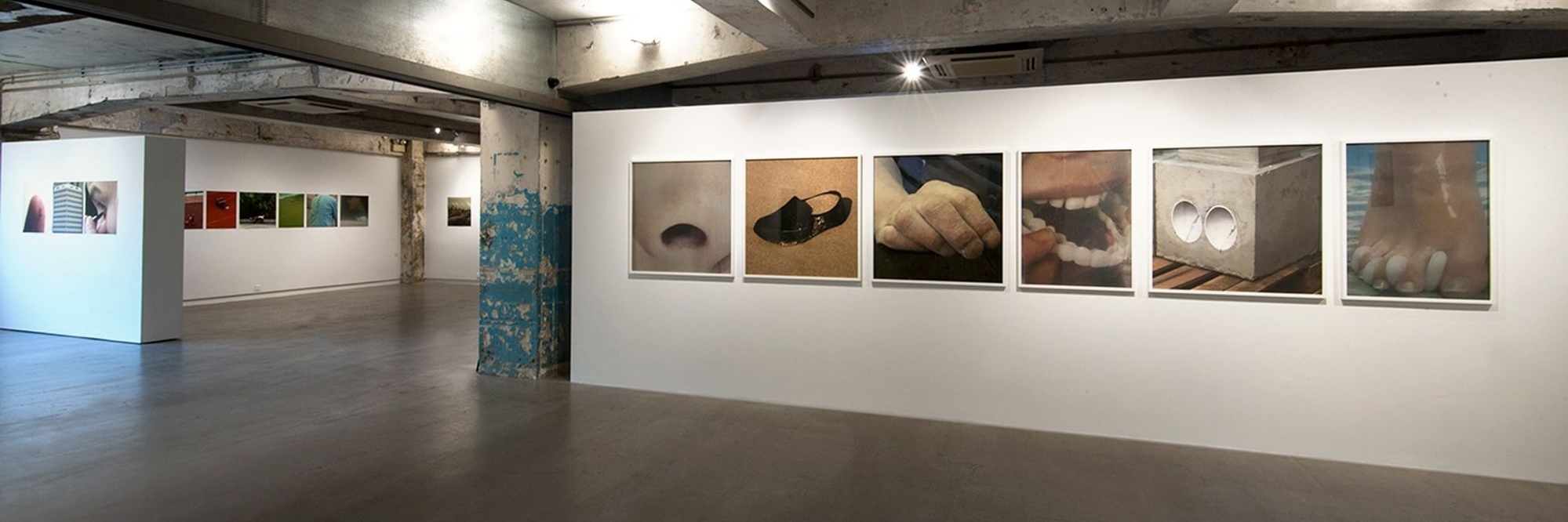 Phòng trưng bày nghệ thuật Blindspot (Blindspot Gallery)