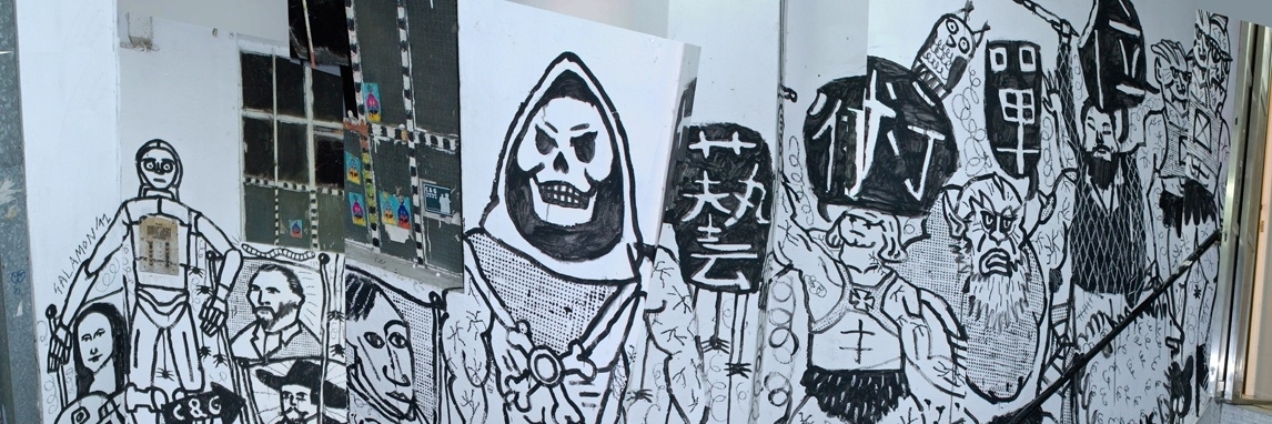 Phòng trưng bày nghệ thuật C&G (C&G Artpartment)