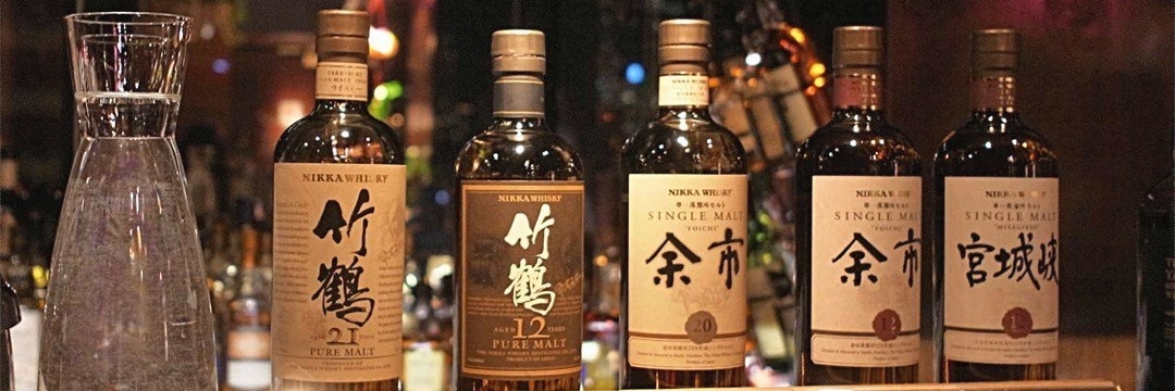 Quán bar Executive (Executive Bar)