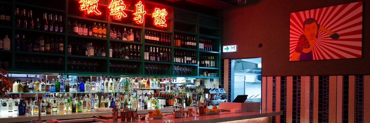 Quán bar Ping Pong (Ping Pong Gintoneria)