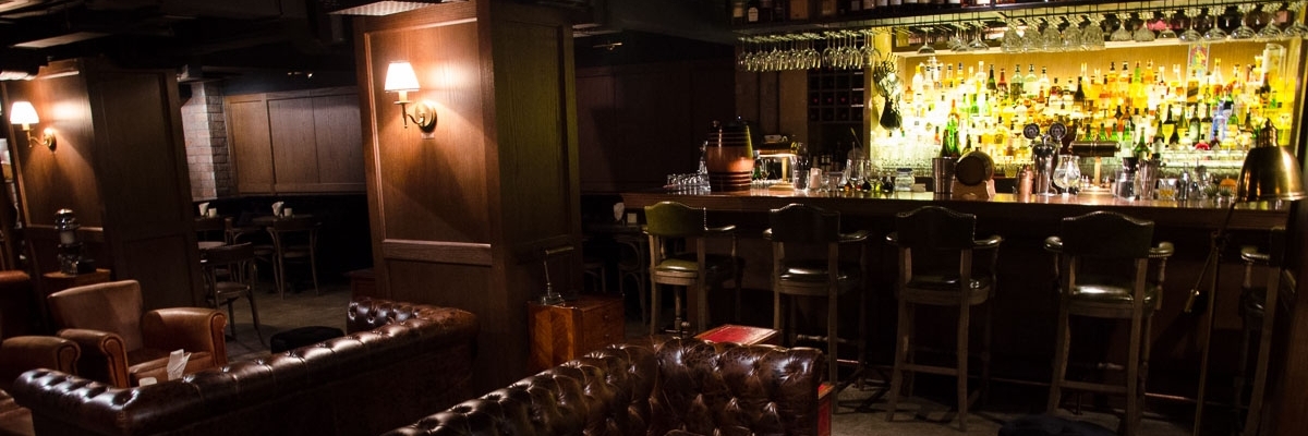 Quán bar Stockton (Stockton)