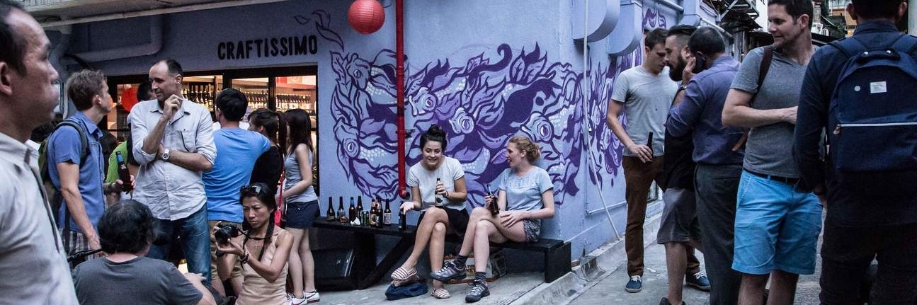 Quán bia Craftissimo (Craftissimo)