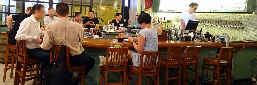 Quán bia Second Draft (Second Draft)