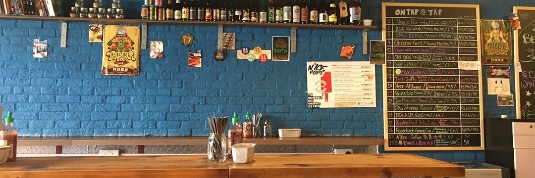 Quán bia TAP: The Ale Project (TAP: The Ale Project)