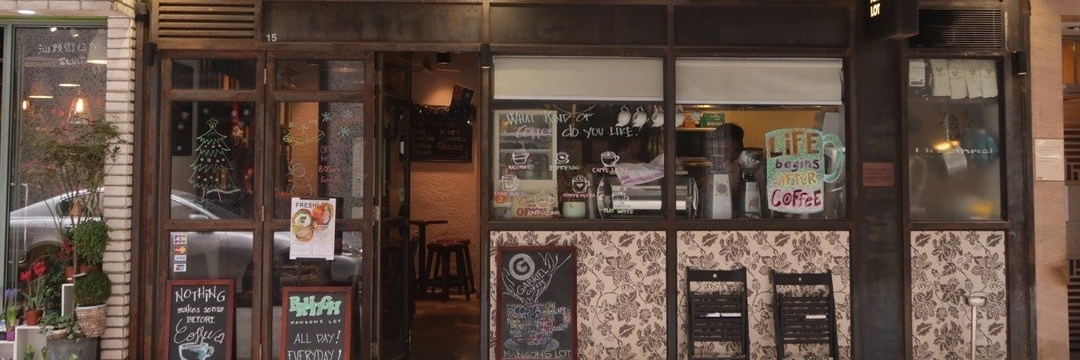 Quán café Mansons Lot (Mansons Lot)