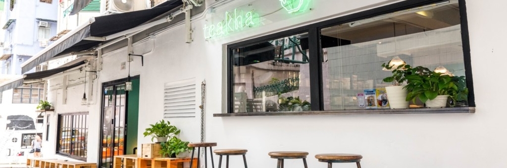 Quán café Teakha (Teakha)