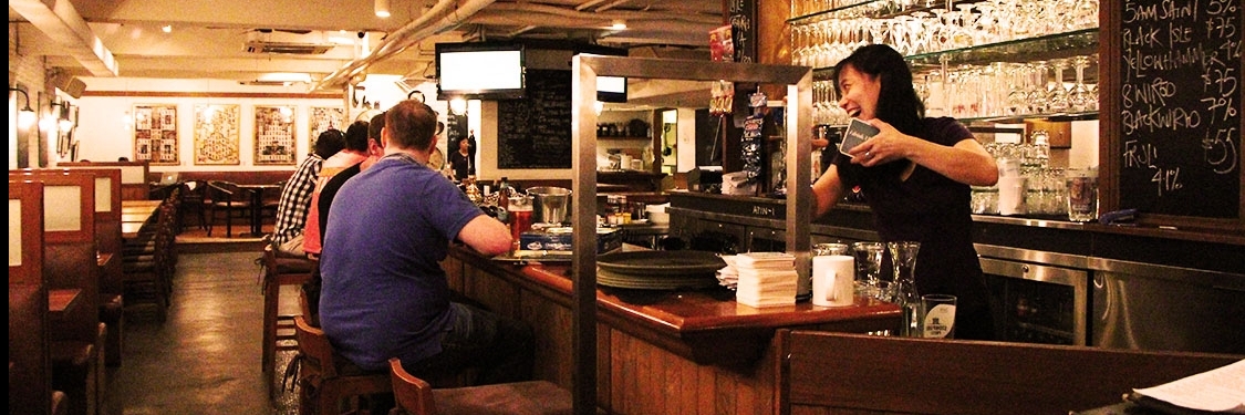 Quán rượu Globe (Globe)