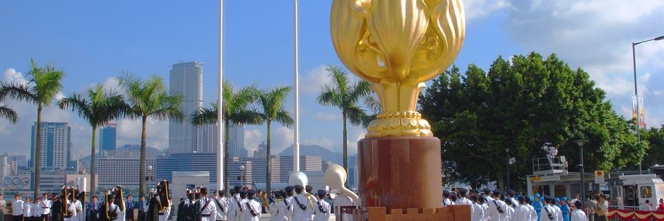 Quãng trường Kim Tử Kinh (Golden Bauhinia Square)