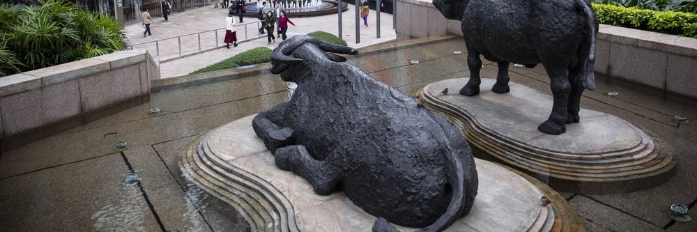 Quãng trường trao đổi (Exchange Square)