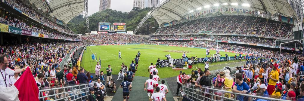 Sân vận động Hồng Kông (Hong Kong Stadium)