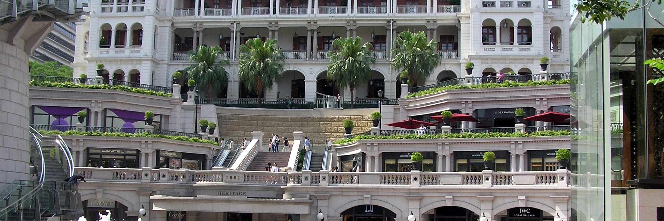 Trụ sở cũ của Cảnh sát biển Hồng Kông (Former Marine Police Headquarters)