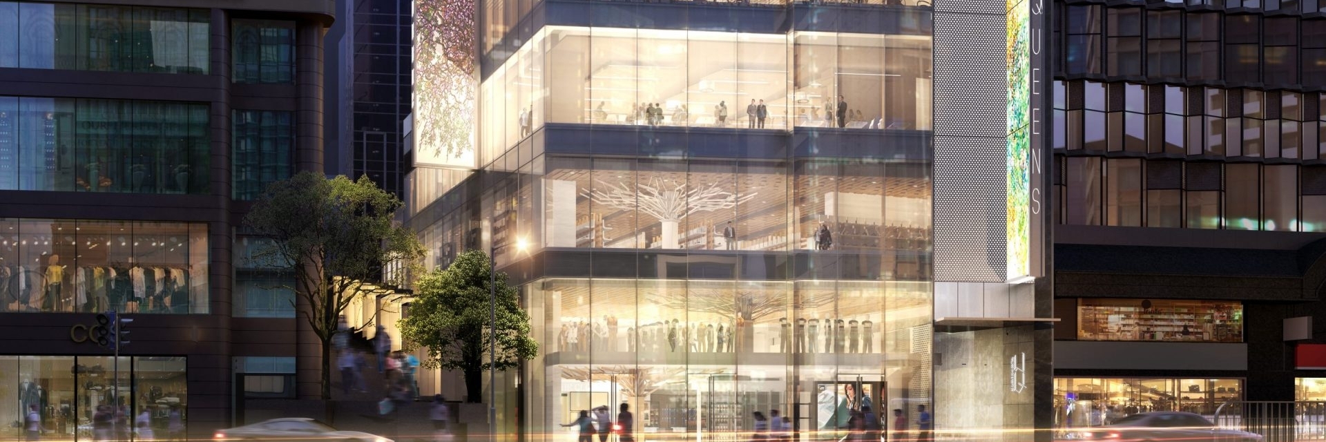 Trung tâm H Queen (H Queens)