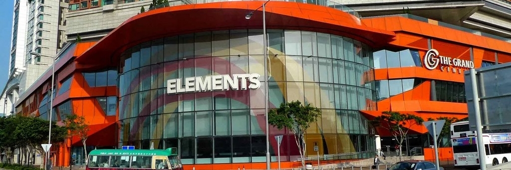 Trung tâm mua sắm Elements (Elements)